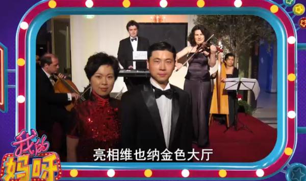 沪上知名演员是丈夫的“孃孃”？生活中演绎真实版“神雕侠侣”…