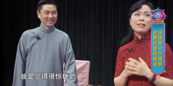 沪上知名演员是丈夫的“孃孃”？生活中演绎真实版“神雕侠侣”…