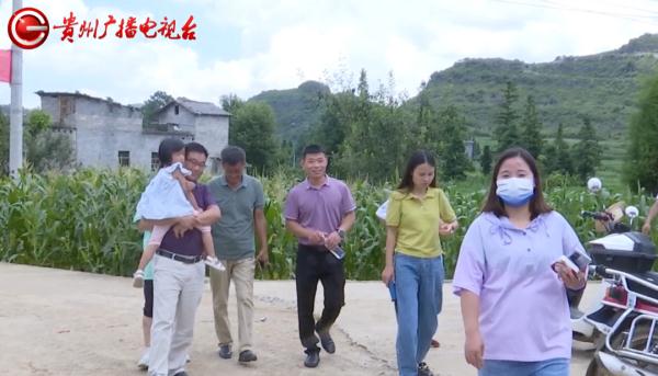 4岁被拐，37岁的他终于回家！
