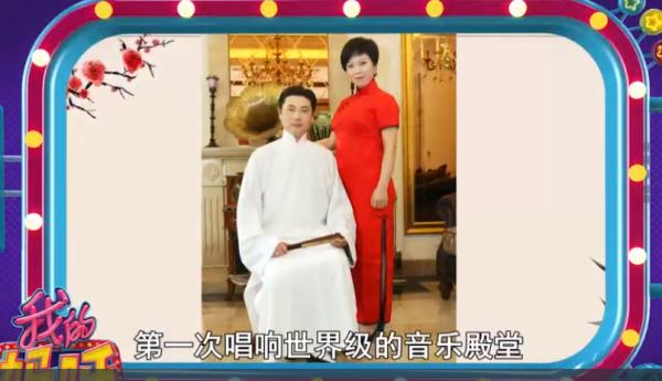 沪上知名演员是丈夫的“孃孃”？生活中演绎真实版“神雕侠侣”…