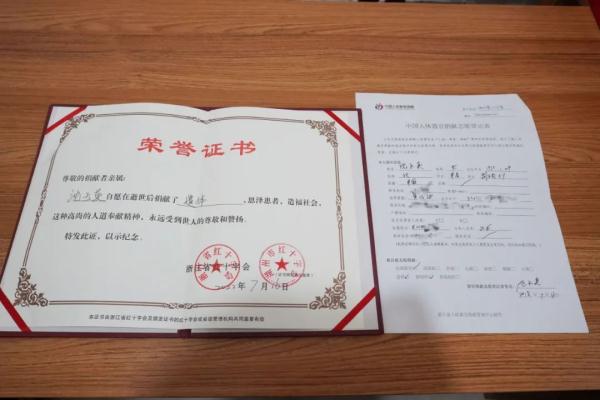 沈玉英奶奶，一路走好……生前她和老伴都有一个心愿