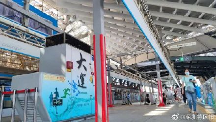 深圳地铁3号线全线恢复正常运营 ！