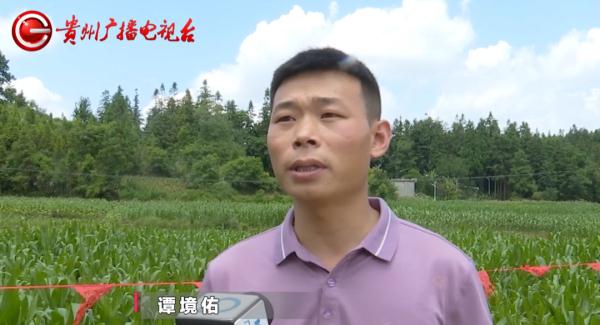 4岁被拐，37岁的他终于回家！