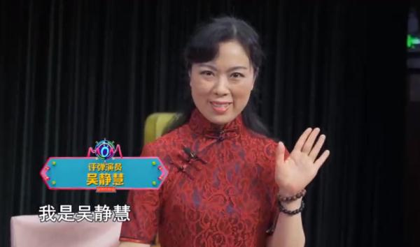 沪上知名演员是丈夫的“孃孃”？生活中演绎真实版“神雕侠侣”…