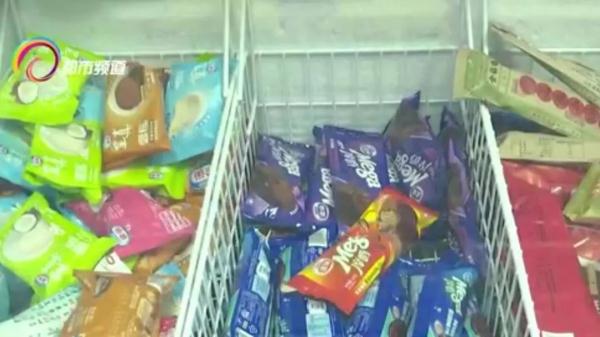 零糖低卡冰淇淋！究竟是健康美味还是智商税......