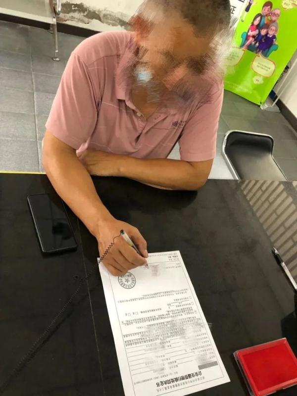 已罚5000!警方提醒:电动自行车这么整,很危险! 已罚5000!警方提醒:电动自行车这么整,很危险!