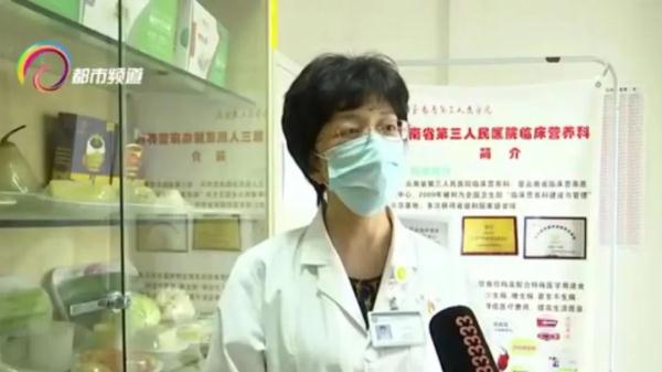 零糖低卡冰淇淋！究竟是健康美味还是智商税......