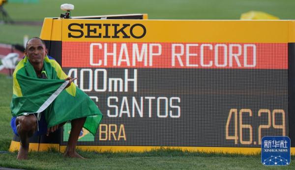 田径世锦赛|多斯桑托斯夺男子400米栏冠军 田径世锦赛|多斯桑托斯夺男子400米栏冠军