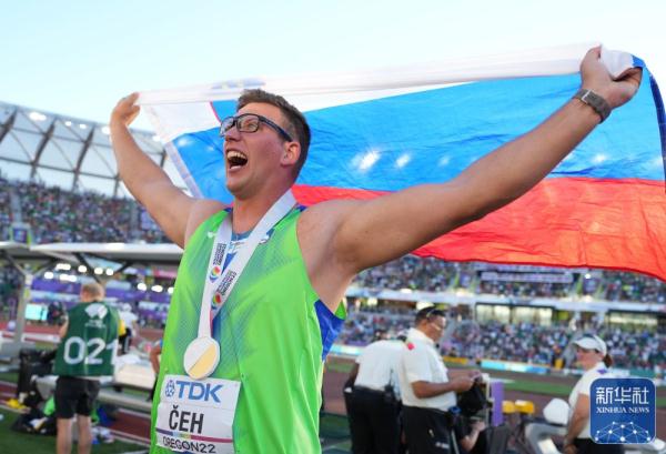 田径世锦赛|男子铁饼决赛:切赫夺冠并创造世锦赛纪录 田径世锦赛|男子铁饼决赛:切赫夺冠并创造世锦赛纪录