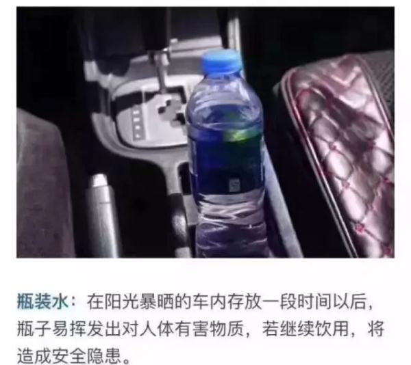 高温天气，交警提醒您这些事做不得！
