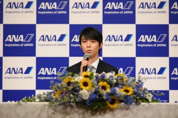 羽生结弦,告别赛场 羽生结弦,告别赛场