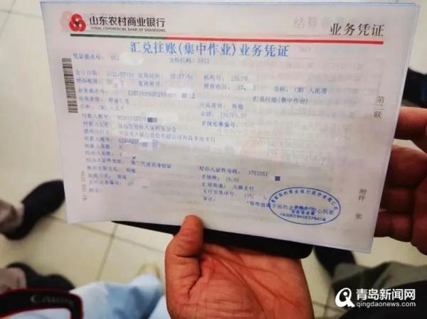 “讨羊汤奶奶”收到20万善款，羊汤店也被疯狂下单