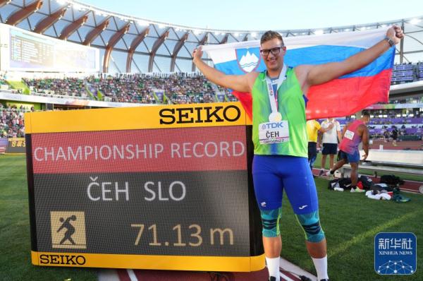 田径世锦赛|男子铁饼决赛:切赫夺冠并创造世锦赛纪录 田径世锦赛|男子铁饼决赛:切赫夺冠并创造世锦赛纪录
