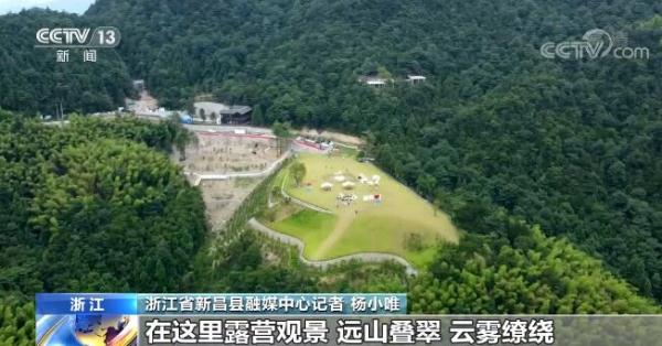 暑运进行时 | 杭台高铁开通 天姥“梦游”变现实 暑运进行时 | 杭台高铁开通 天姥“梦游”变现实