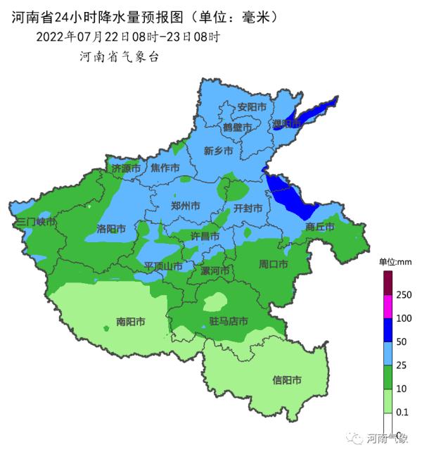 明晚到后天，河南将出现新一轮大范围降雨