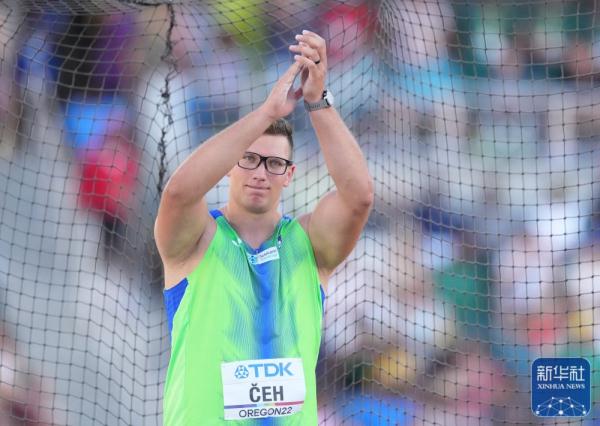 田径世锦赛|男子铁饼决赛:切赫夺冠并创造世锦赛纪录 田径世锦赛|男子铁饼决赛:切赫夺冠并创造世锦赛纪录