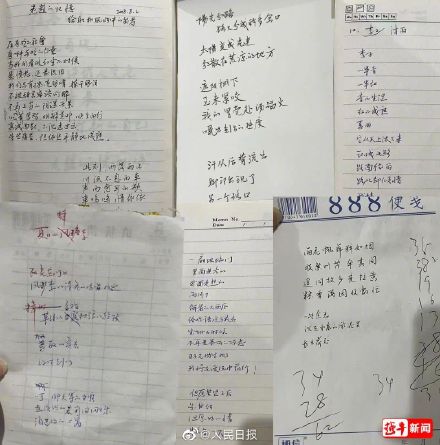 水果店里有远方!水果大叔6年写诗三百首 水果店里有远方!水果大叔6年写诗三百首