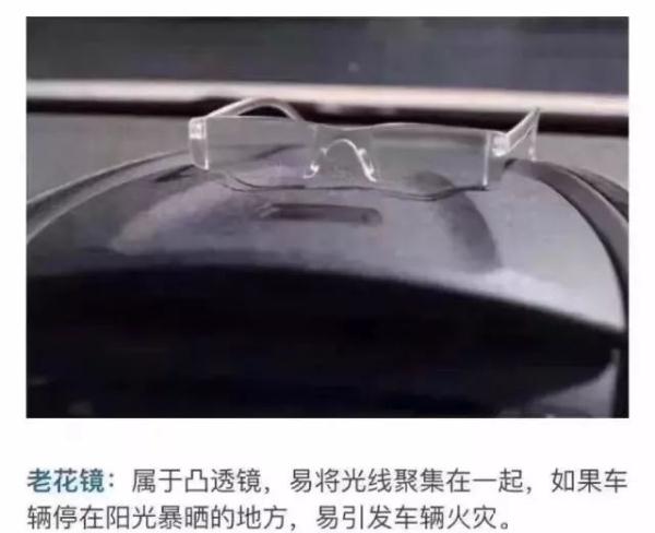 高温天气，交警提醒您这些事做不得！