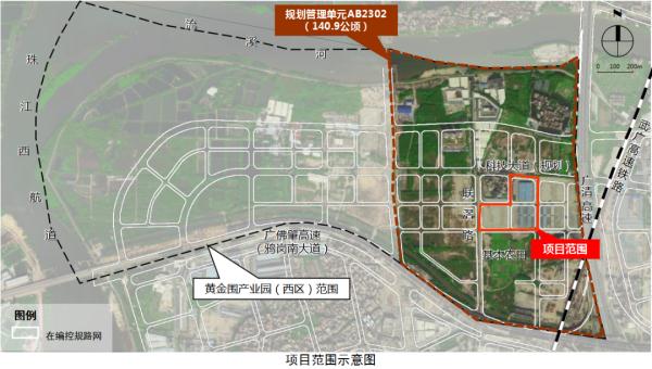 三条轨道交通交汇！广州这个地方要大变样……
