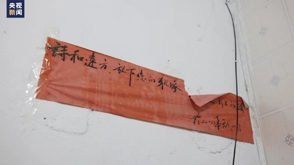 为榴莲写诗 水果店“野生诗人”老赵火了！