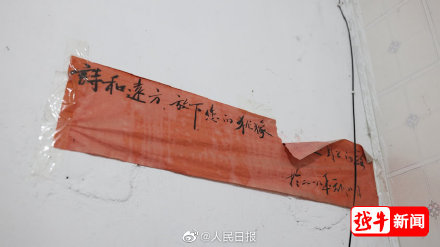 水果店里有远方!水果大叔6年写诗三百首 水果店里有远方!水果大叔6年写诗三百首