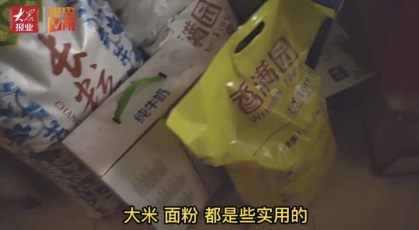 老人为北大瘫痪儿子讨羊汤，后续来了……