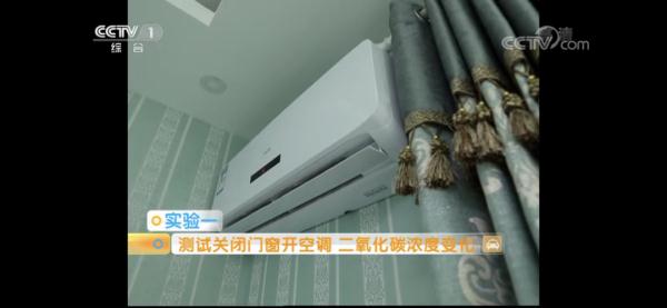 开空调一定要记得做这件事！