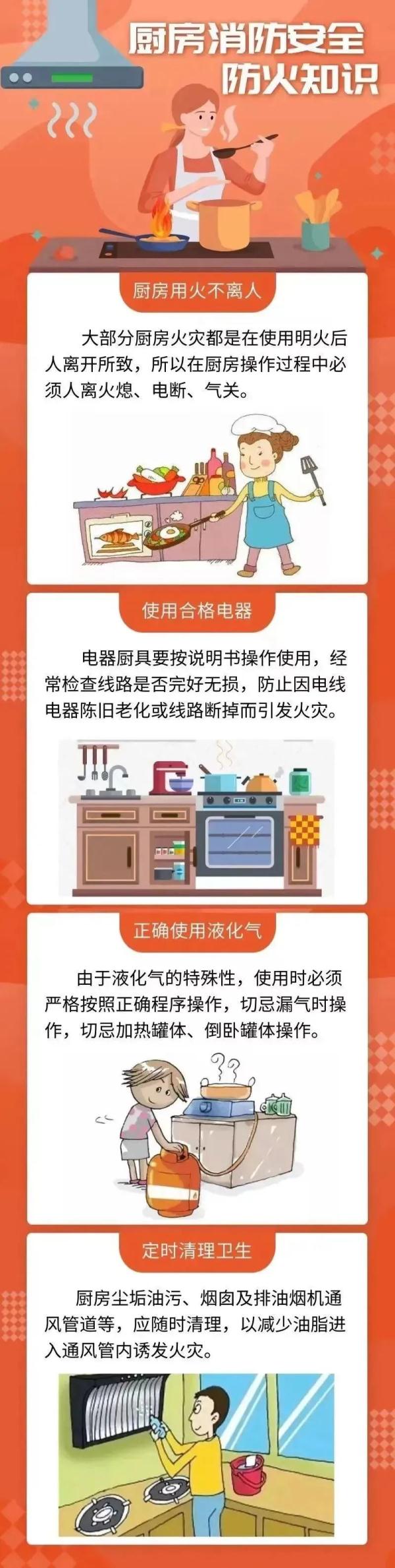 妈妈熬中药却炼出一炉“仙丹”？儿子灵魂发问