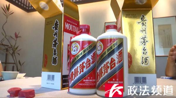 男子自带茅台酒去餐厅吃饭却遭偷换！监控拍下这一幕…
