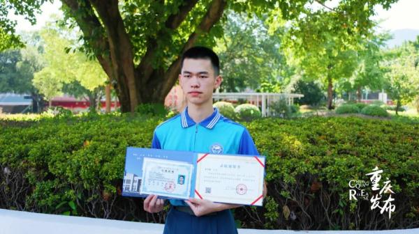 军校录取通知书开箱！网友：羡慕这个词我已经说倦了