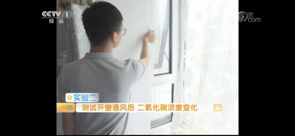开空调一定要记得做这件事！