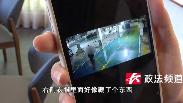 男子自带茅台酒去餐厅吃饭却遭偷换！监控拍下这一幕…