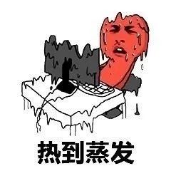 ҈！直逼40℃！南昌未来十天……