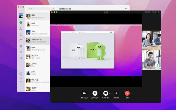 微信又又又上新!这个新功能有点像“套娃”,亲测好用 微信又又又上新!这个新功能有点像“套娃”,亲测好用