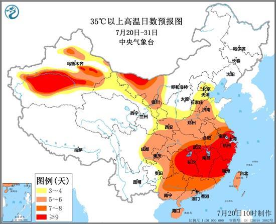 出门送“桑拿”！七月热浪超长待机，月底前“热战”持续