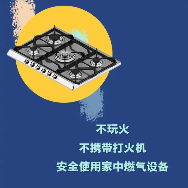 心惊肉跳！12岁男孩开车在高速上狂飙100多公里…