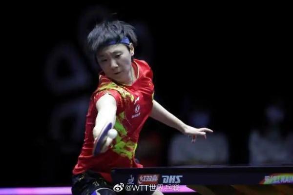 王曼昱淘汰伊藤美诚！中国队包揽WTT冠军赛女单四强
