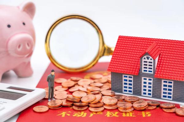 男方买房在婚后过户给了女方，离婚时房产该如何分割？民法典来解答！