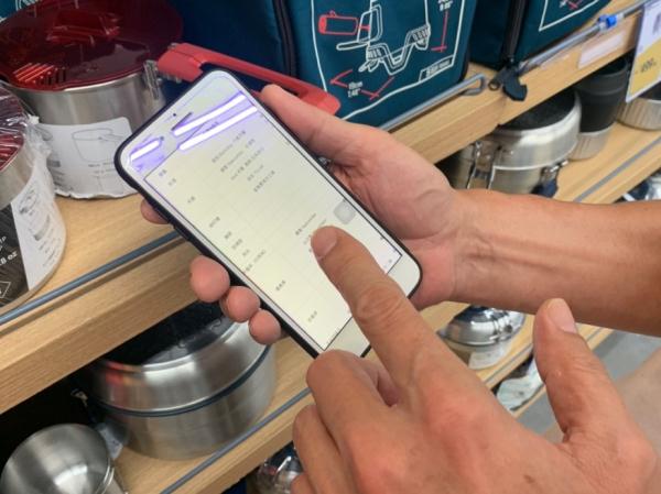 国产户外运动用品质量设计双升级