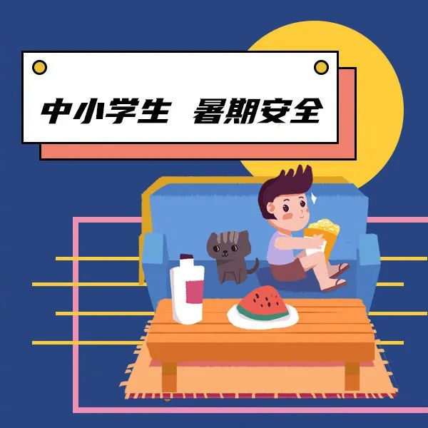 心惊肉跳！12岁男孩开车在高速上狂飙100多公里…