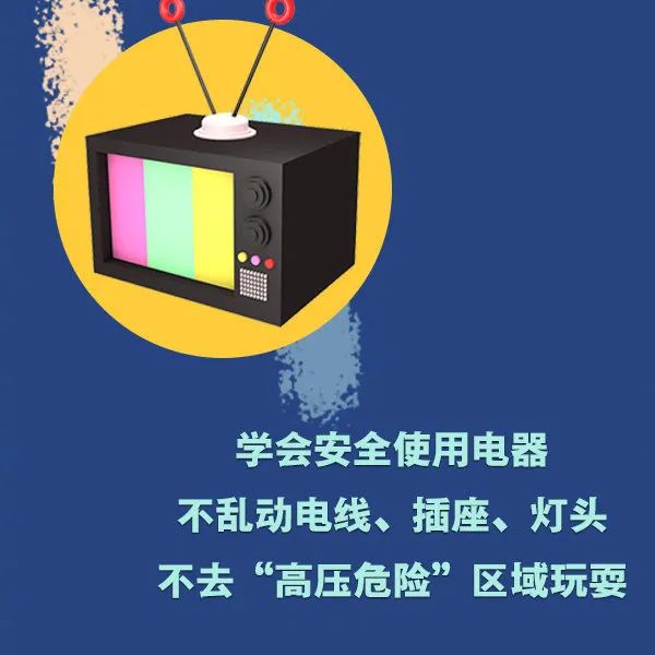 心惊肉跳！12岁男孩开车在高速上狂飙100多公里…