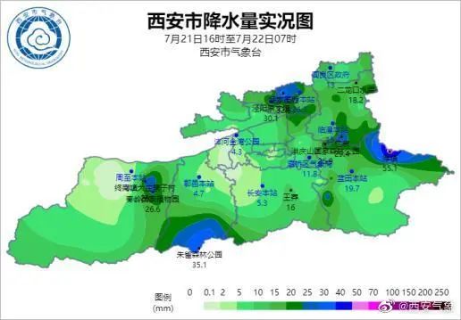 一夜降至20℃以下!暴雨雷电浓雾,陕西升级暴雨应急响应 一夜降至20℃以下!暴雨雷电浓雾,陕西升级暴雨应急响应