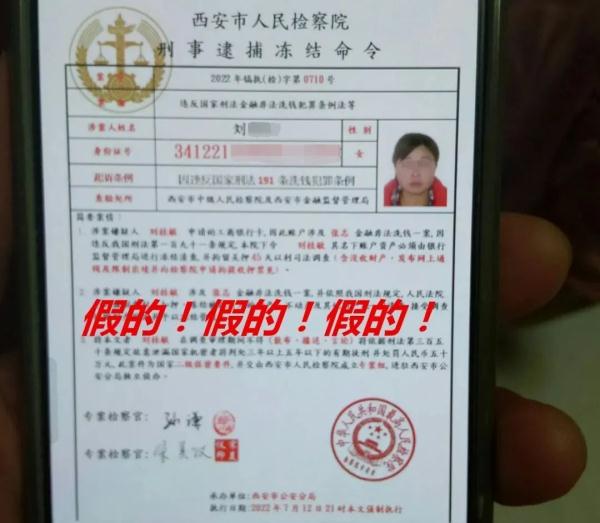 杭州女子被忽悠进宾馆，看到床头柜一样东西，瞬间清醒！