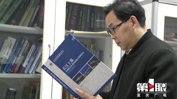 长江白鲟被正式宣布灭绝！重庆，曾是它幼年的成长地之一