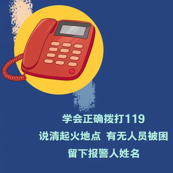 心惊肉跳！12岁男孩开车在高速上狂飙100多公里…