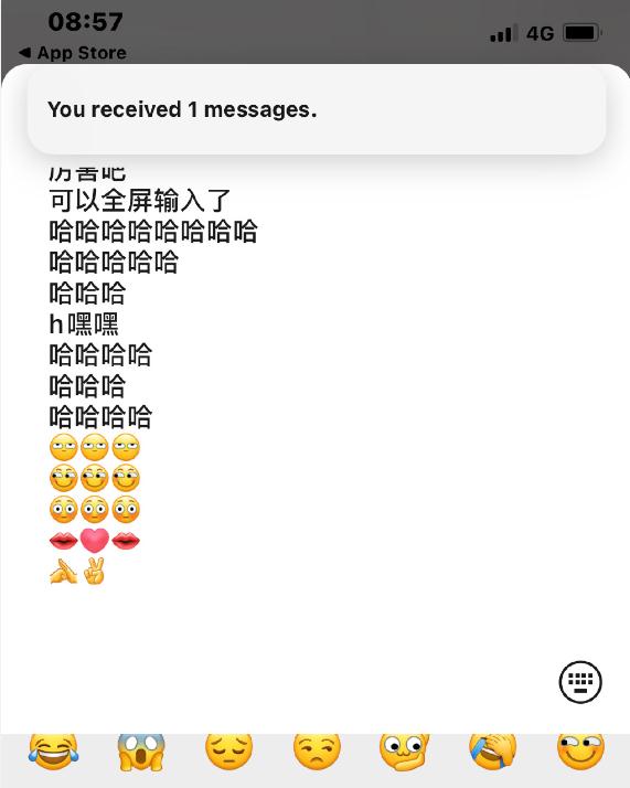 热搜第一!微信又添新功能 热搜第一!微信又添新功能