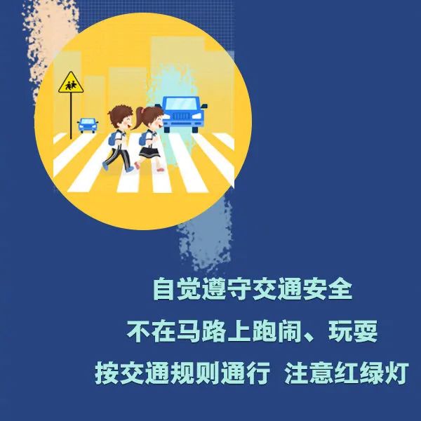 心惊肉跳！12岁男孩开车在高速上狂飙100多公里…