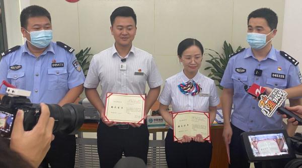 这两位“90后”，用双手托住了“生”的希望