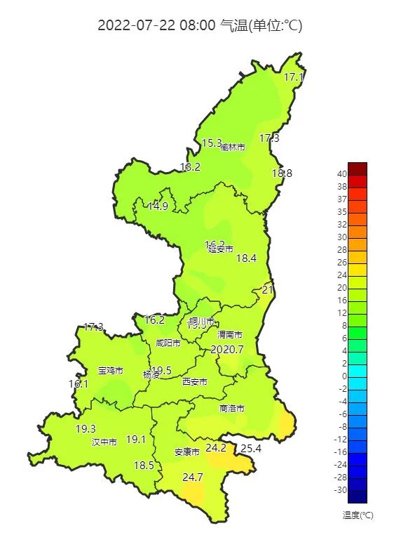 一夜降至20℃以下!暴雨雷电浓雾,陕西升级暴雨应急响应 一夜降至20℃以下!暴雨雷电浓雾,陕西升级暴雨应急响应