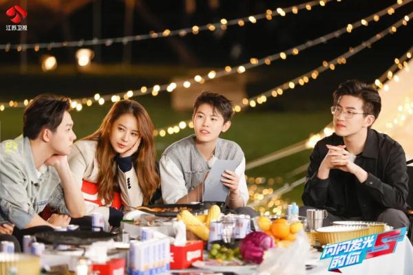 《闪闪发光的你》投行季朱光晔情绪低落 谁将就此终止实习？